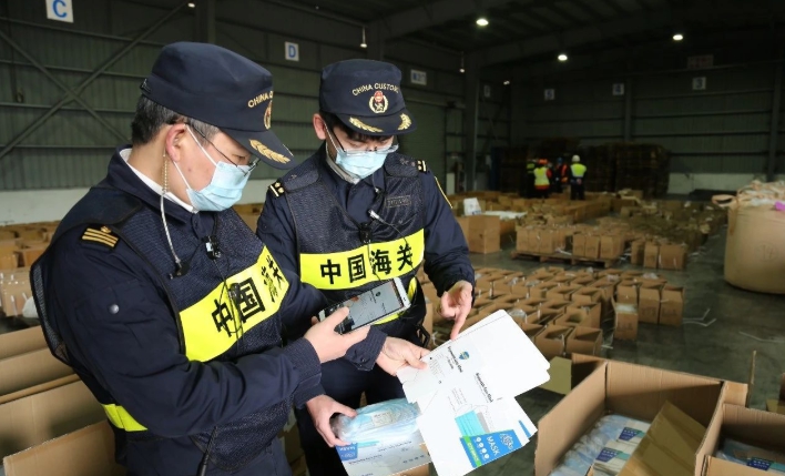 亚马逊运营软件