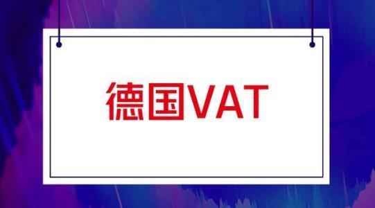 亚马逊运营软件